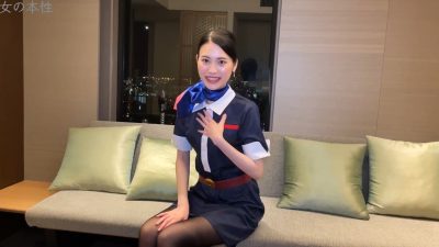 คาชุดแอร์โฮสเตส FC2-PPV-4805370 [ep2]
