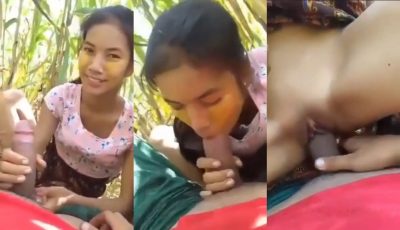 คลิปหลุดสาวพม่า ไร่ข้าวโพดยามบ่าย